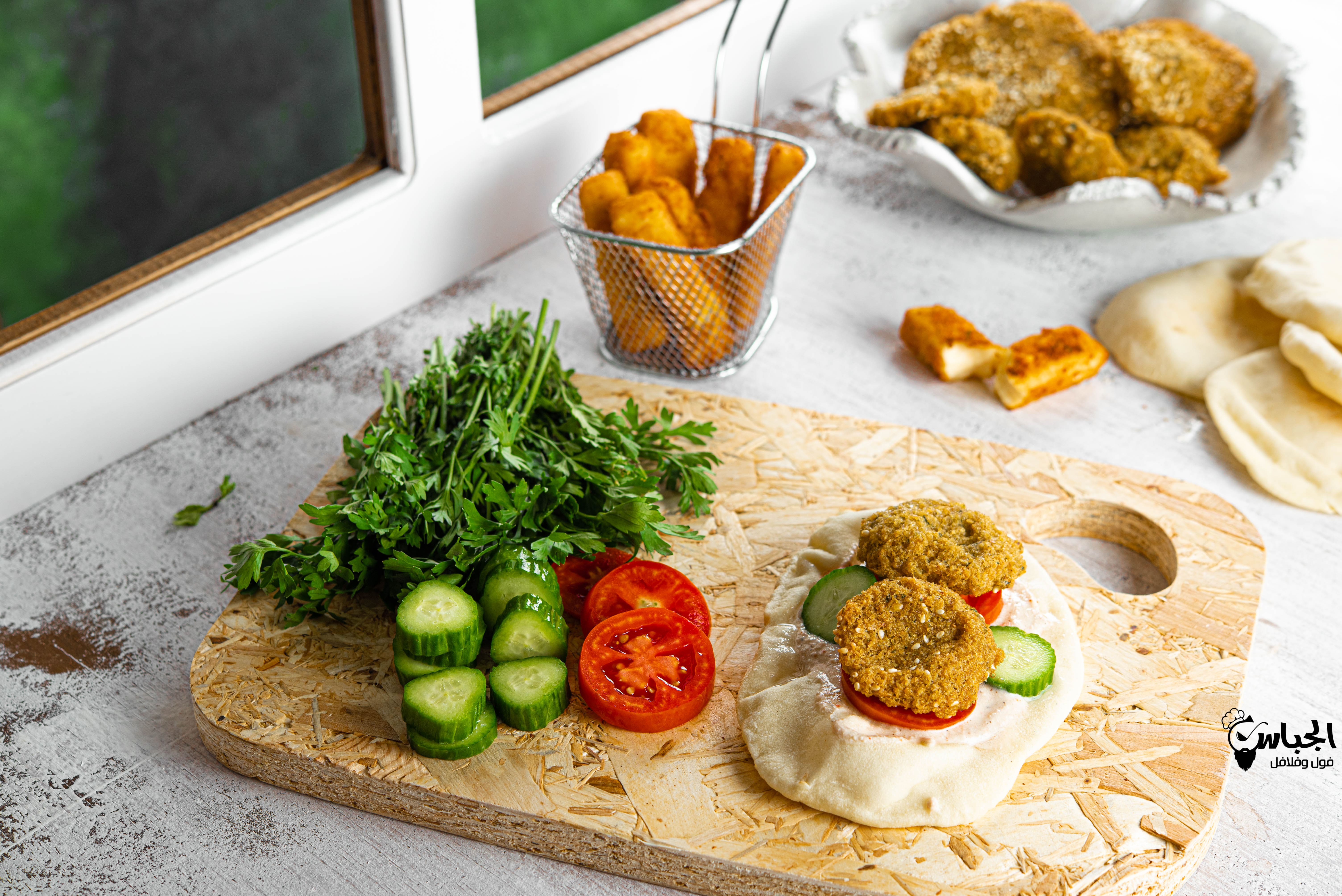 صور مطعم الجباس