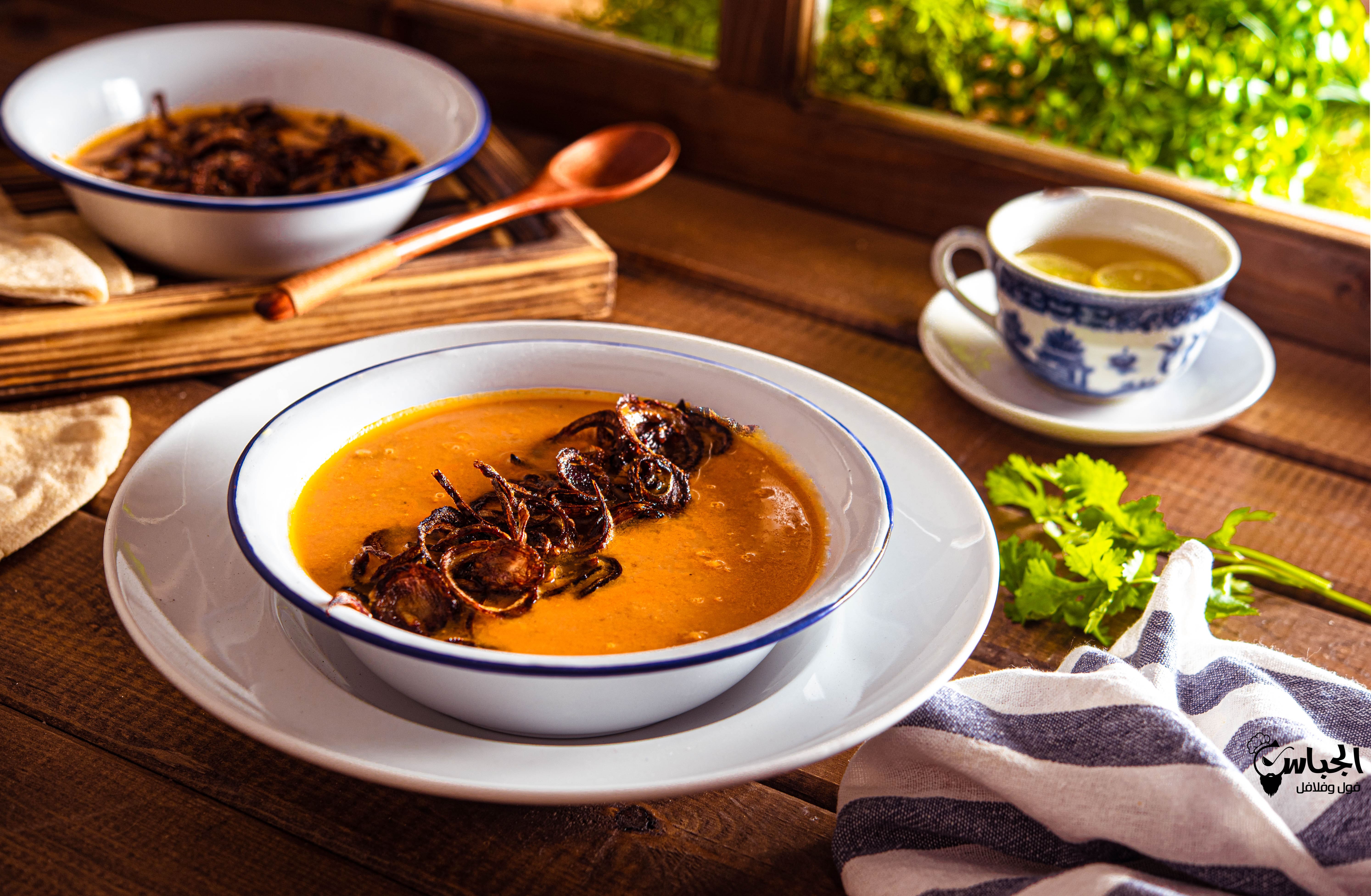 صور مطعم الجباس